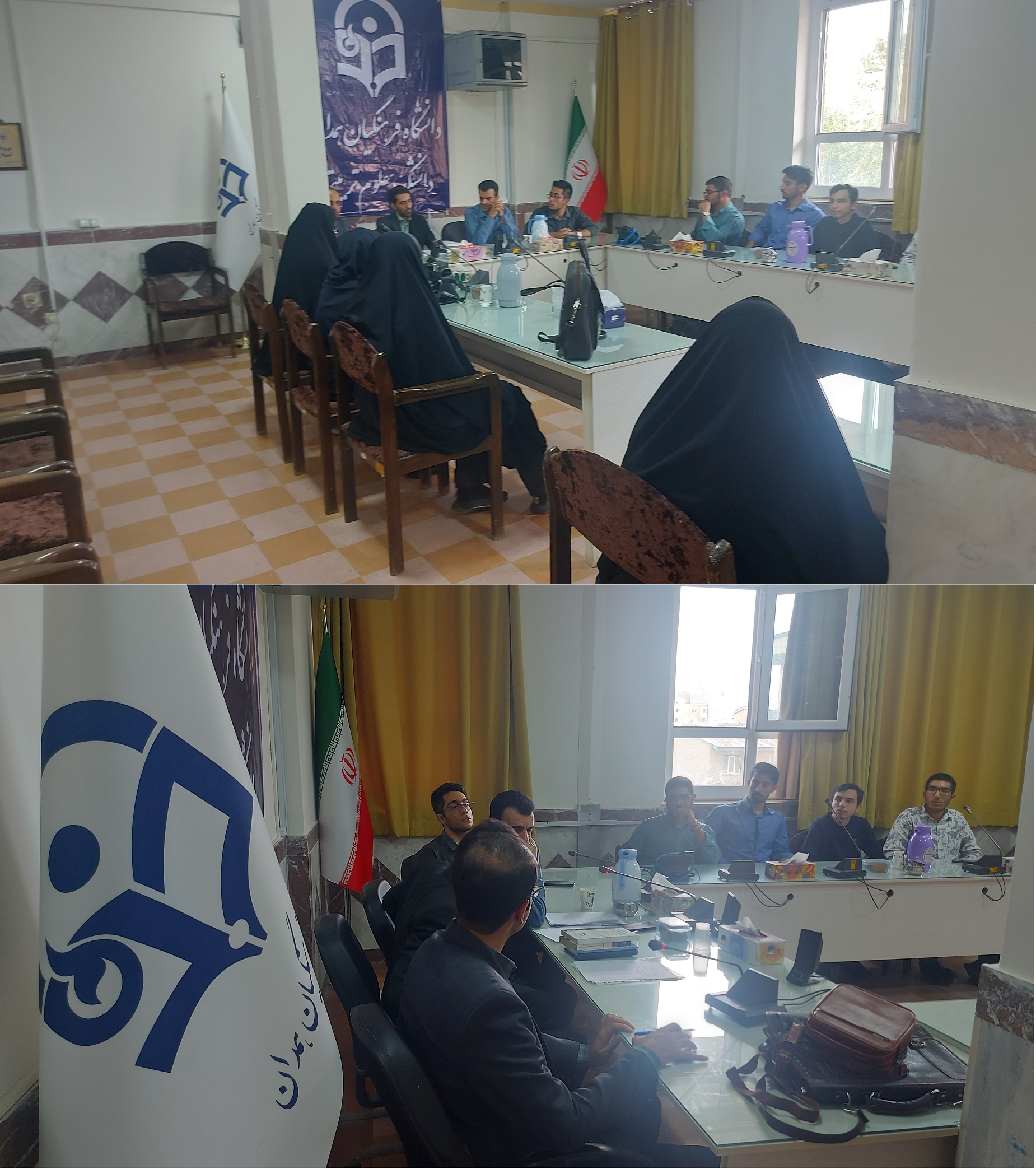 برگزاری جلسه‌ی کمیته دانشجویی همایش